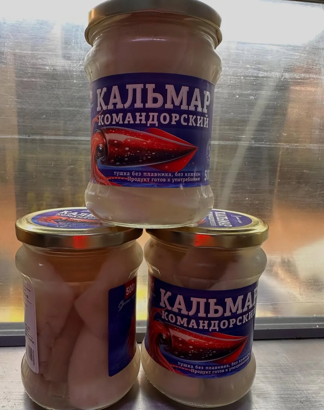 Тушка кальмара очищенная